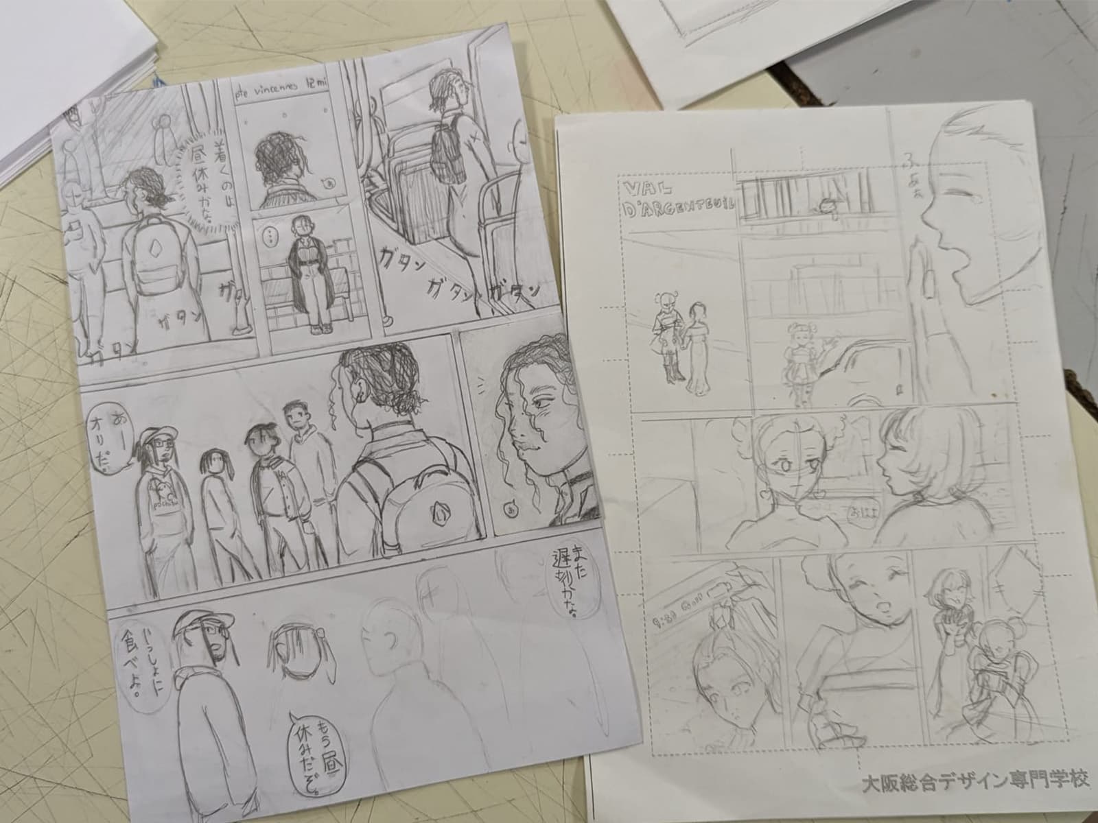 Masterclass Manga avec des professeurs venus tout droit du Japon