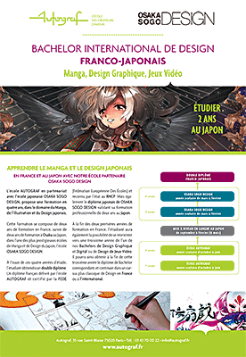 Bachelor international de design franco-japonais
