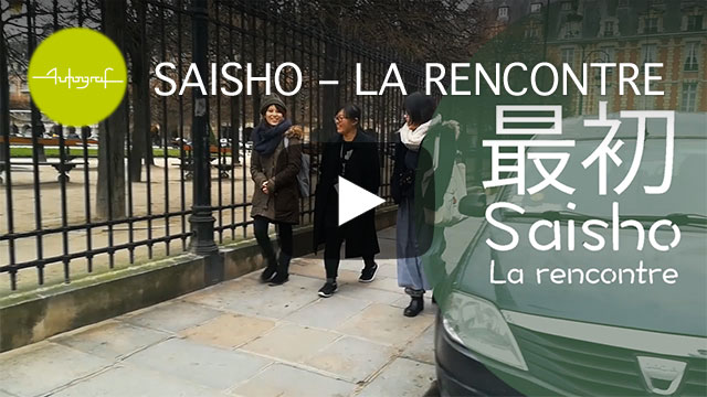 Saisho - La rencontre